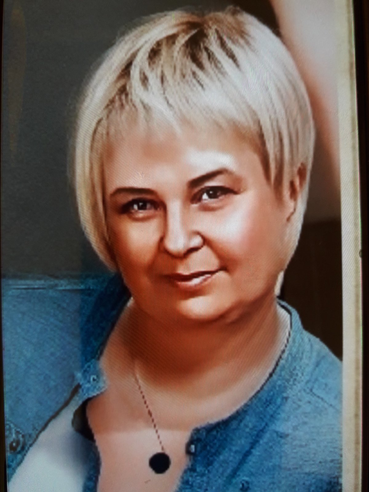 Кузина Татьяна Юрьевна.